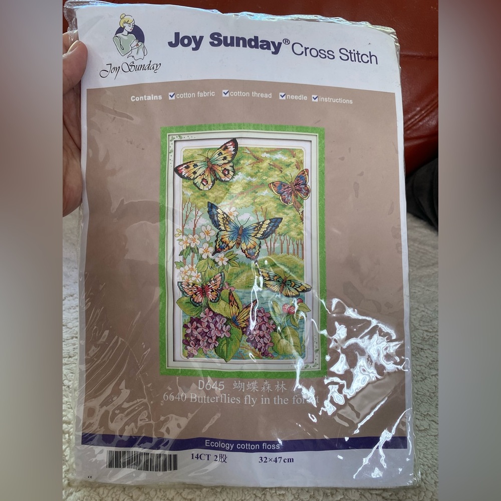 Joy Sunday Butterfly Cross Stitch Kit - Green and Brown